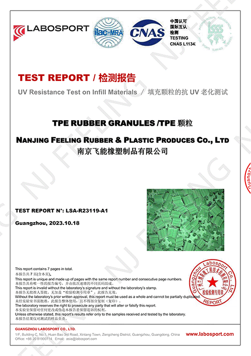 TPE-5000h UV Certificate