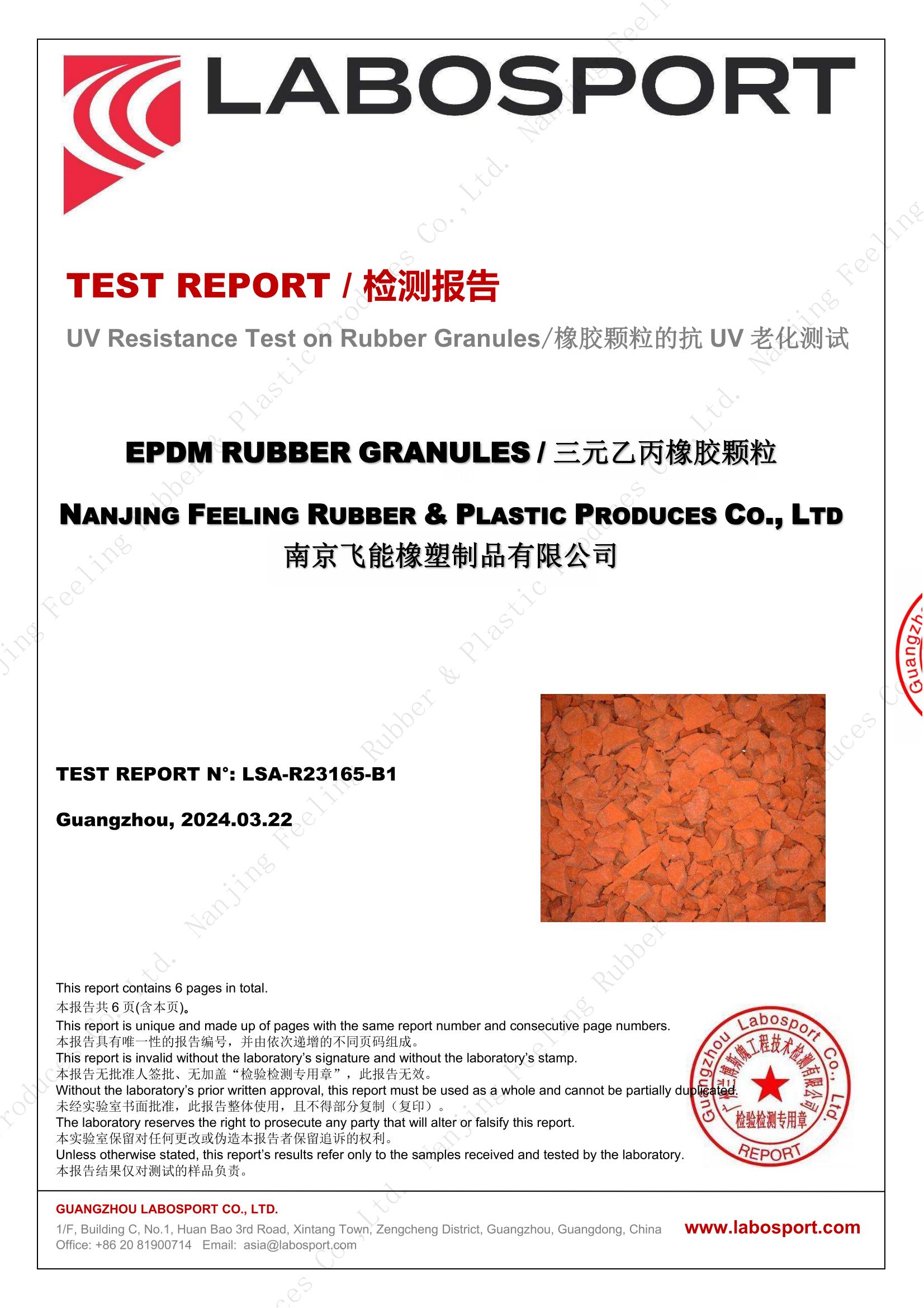 EPDM-8000h UV test
