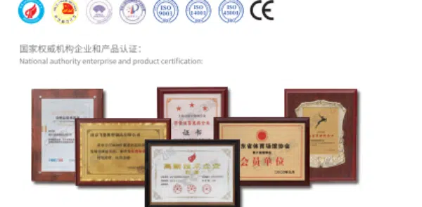 Feeling Prefabricated Tracks-Longxiang Supporting Project 4 feeling all certifacate 2