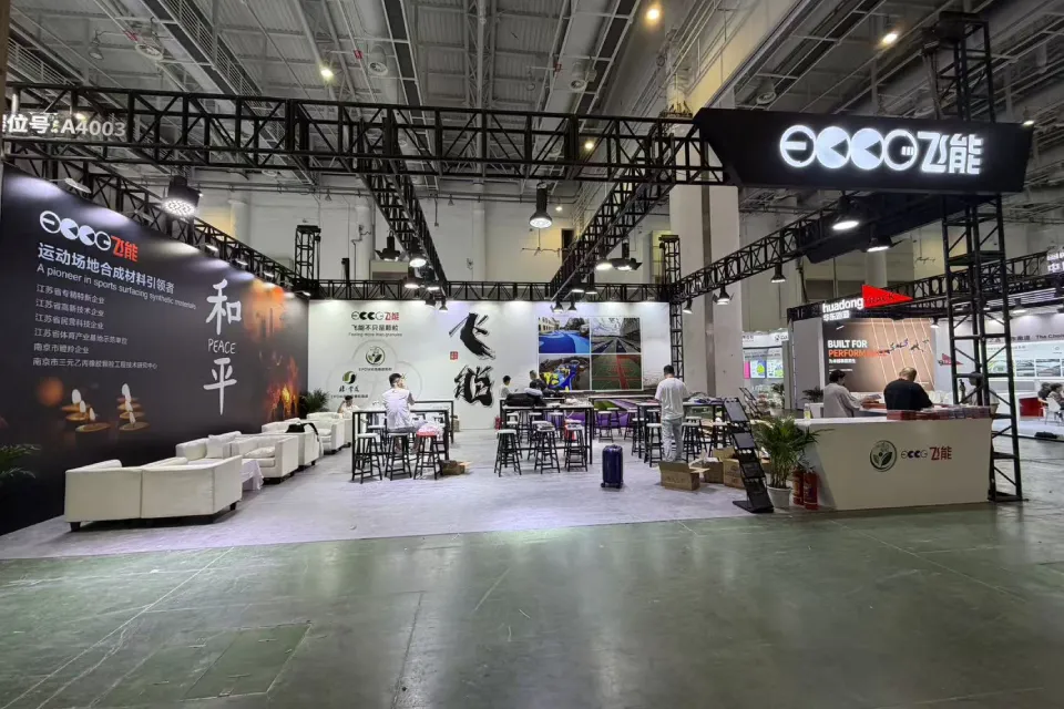 Exhibiting in Xiamen, Connecting for Progress 11 feeling xiamen Exhibition